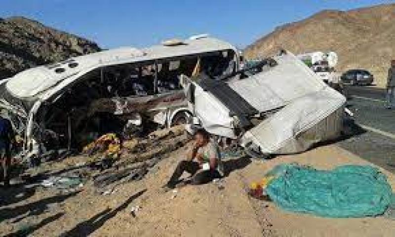 حادث الغردقة