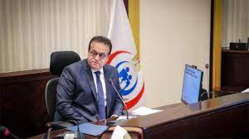خالد عبد الغفار وزير الصحة 