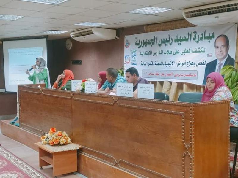مبادرة 100 مليون صحة ببني سويف