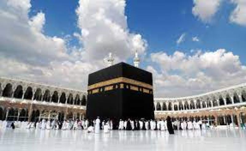 المسجد الحرام