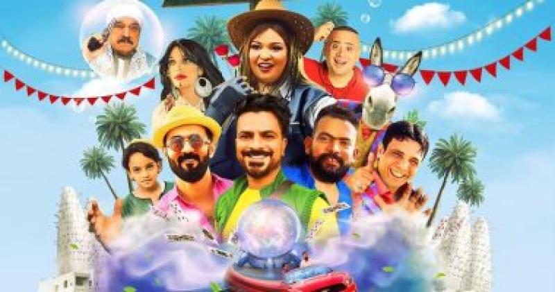  فيلم خرجوا ولم يعودوا  