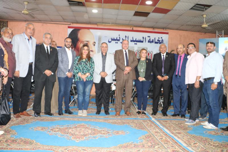 الندوة