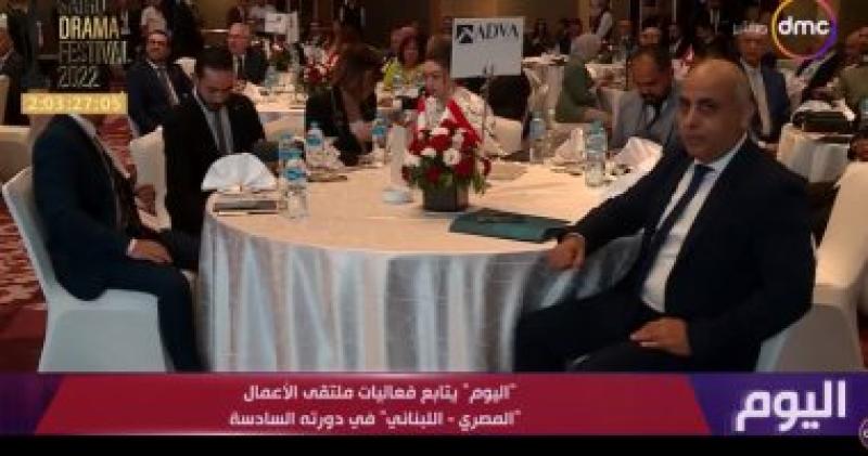 جانب من الملتقى