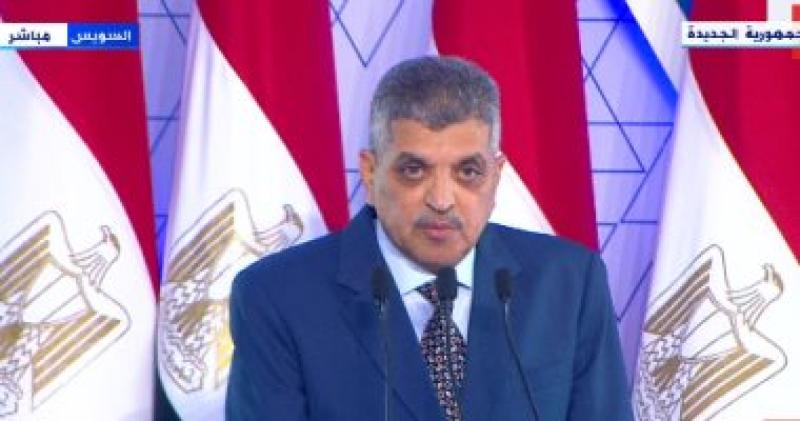  اسامه ربيع 