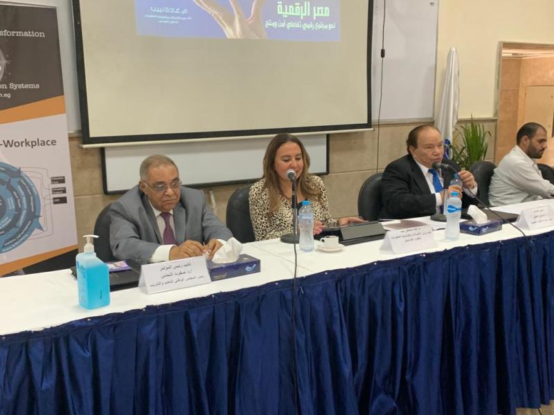 جانب من المؤتمر 