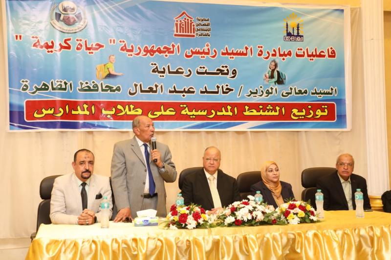 محافظ القاهرة يفتتح معرض الأسر المنتجة بجمعية المبرات الاجتماعية بالخليفة