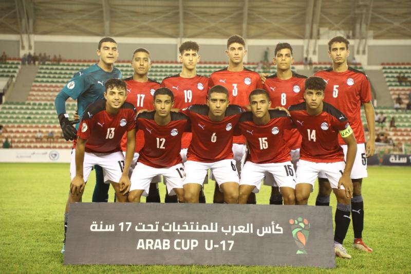 منتخب مصر للناشئين