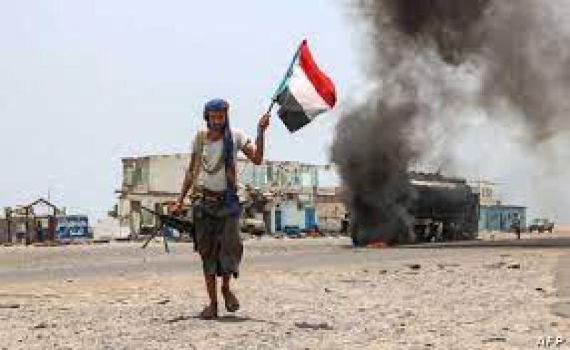 اليمن 