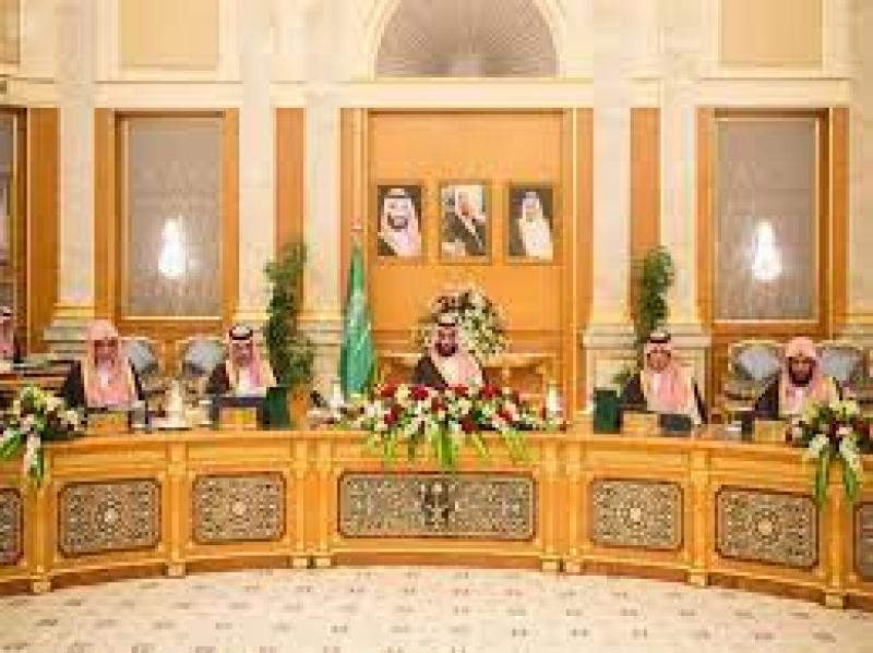  مجلس الوزراء السعودى 