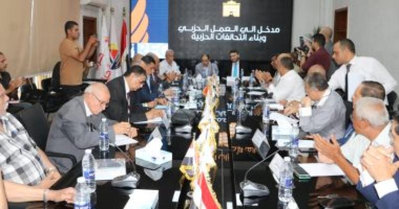 تحالف الأحزاب المصرية 