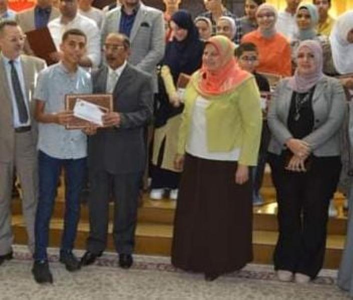 جانب من الاحتفال 
