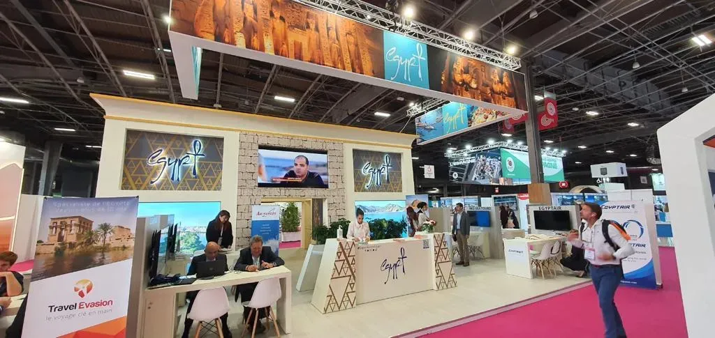 المعرض السياحى الدولى