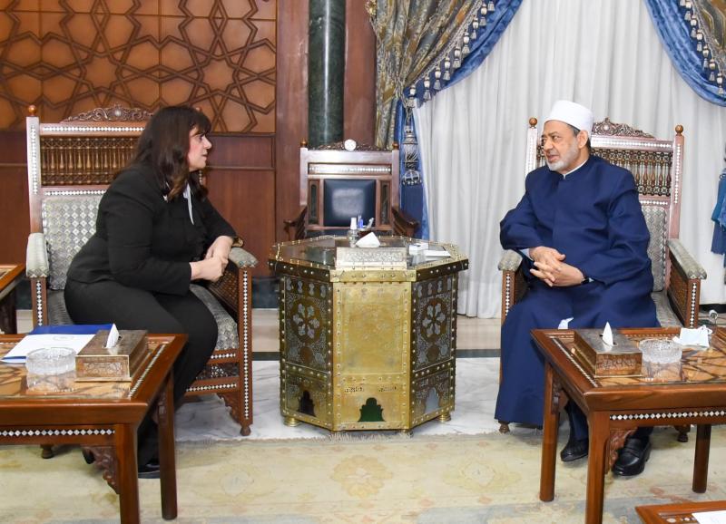 شيخ الازهر وو زيرة الهجرة