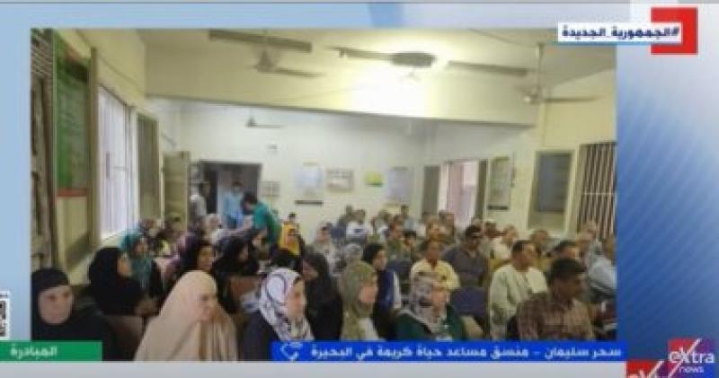 مداخلة منسق حياة كريمة فى البحيرة مع "إكسترا نيوز"