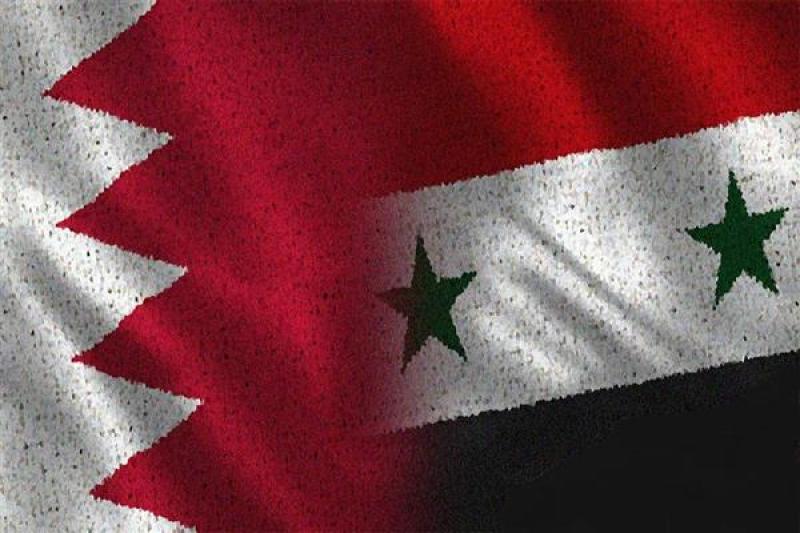 البحرين وسوريا