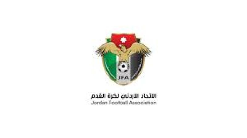 الاتحاد الأردني لكرة القدم
