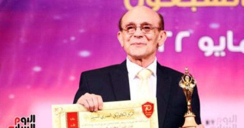  محمد صبحى 