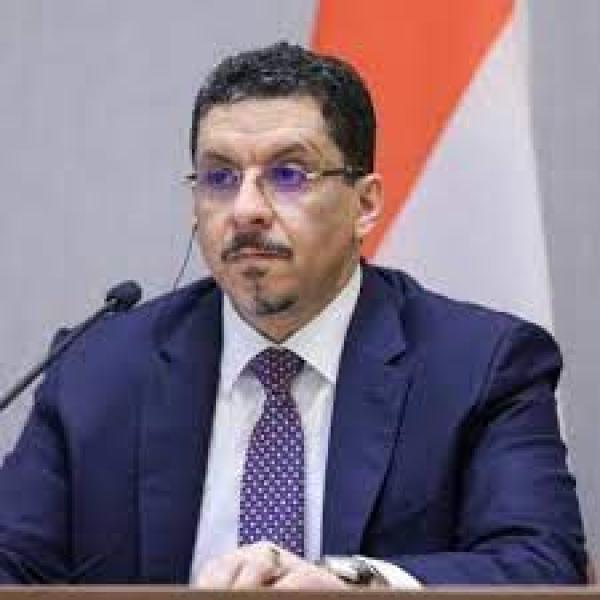 وزير الخارجية اليمني أحمد عوض بن مبارك