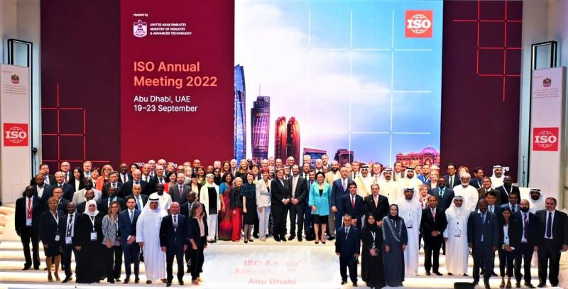 مصر تفوز بعضوية مجلس إدارة المنظمة الدولية للتقييس ايزو