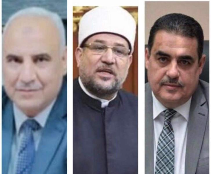 وزير الاوقاف 