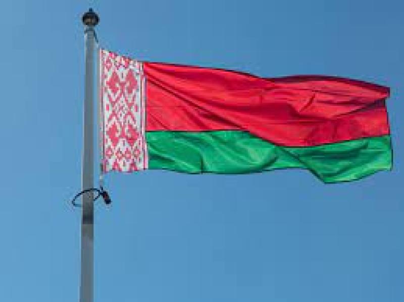 بيلاروسيا