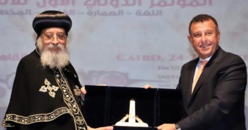 افتتاح المؤتمر الدولي الاول للاثار القبطية بحضور قداسة البابا تواضروس الثاني