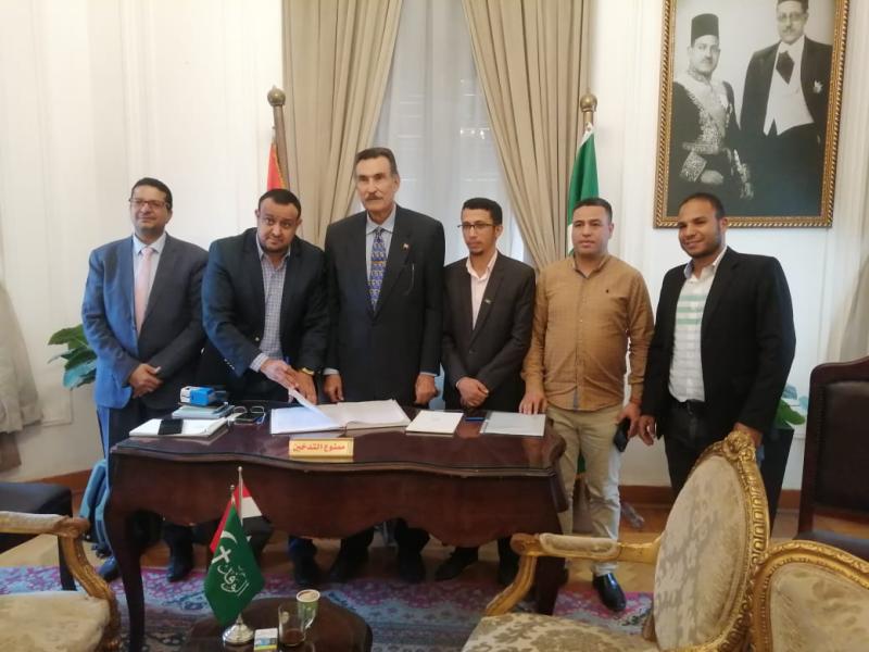 إعلان أسماء جميع المرشحين لانتخابات عليا الوفد