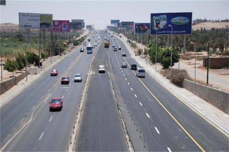 الطريق الدائري 