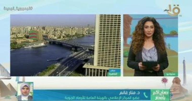 جانب من المداخلة