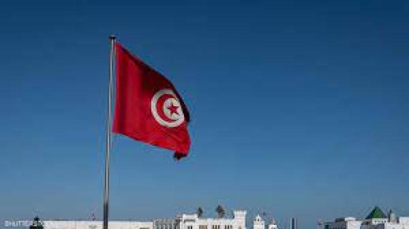 تونس