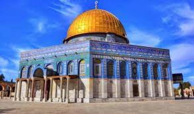 القدس