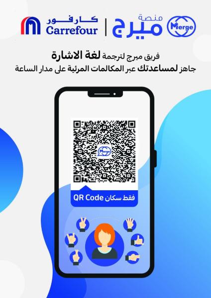خدمة 