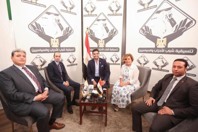 صالون تنسيقية الأحزاب 