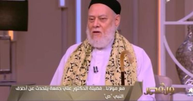 الدكتور على جمعة