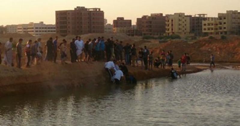 غرق