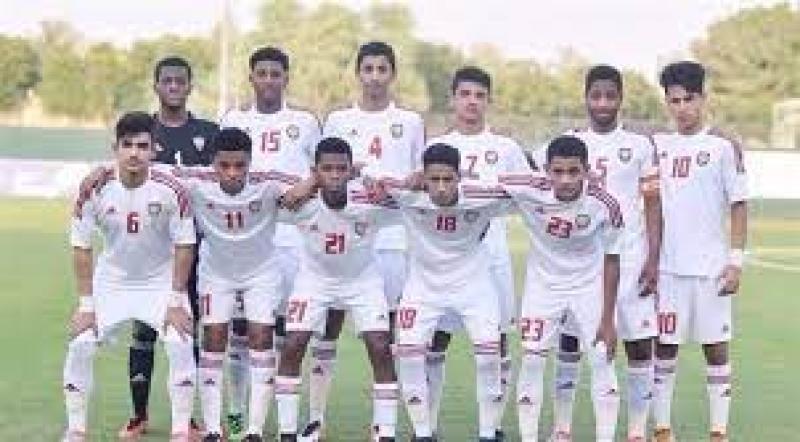 منتخب الناشئين الإماراتي