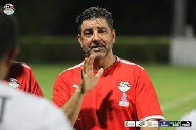 فيتوريا