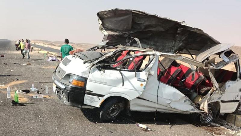 حادث