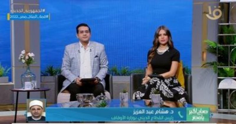 جانب من المداخلة