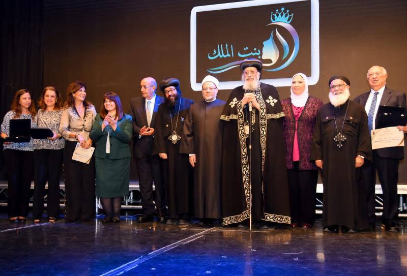 وزيرة الهجرة تشهد احتفالية ”بنت الملك”