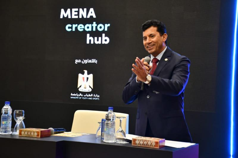 وزير الشباب و الرياضة