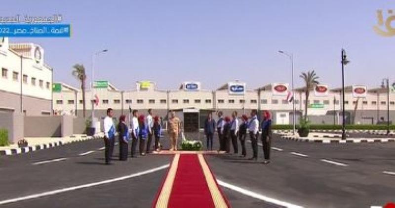 افتتاح المنطقة الاستثمارية بميت غمر