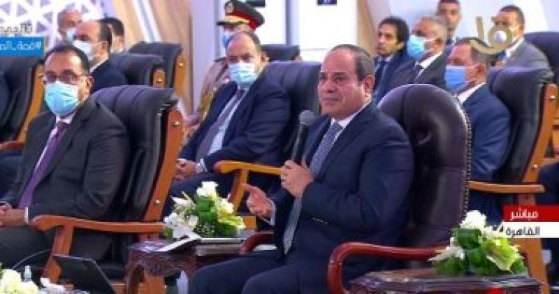 الرئيس السيسي