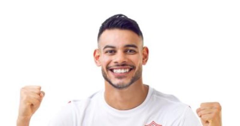 دونجا 