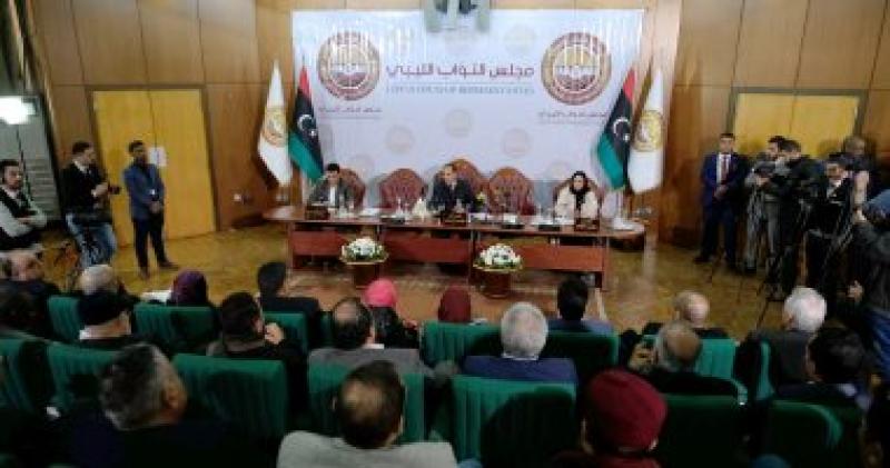 مجلس النواب الليبي