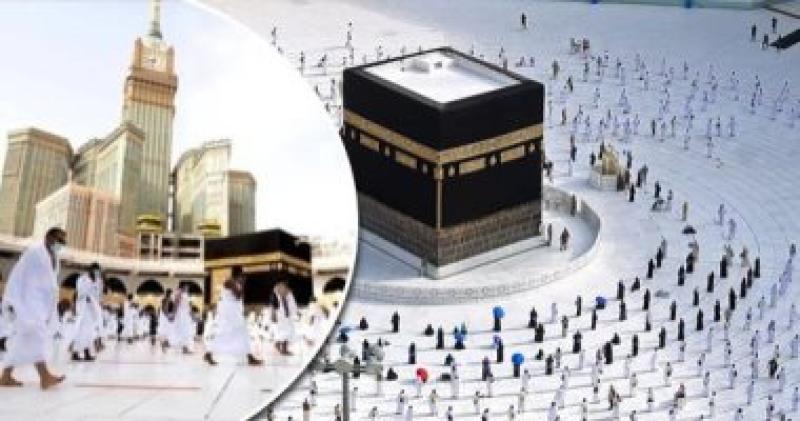  الحج والعمرة 