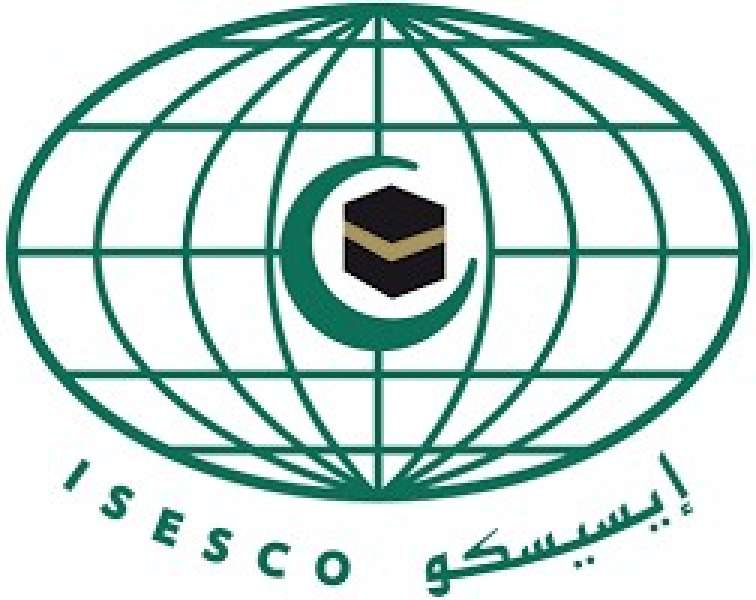 الإيسيسكو