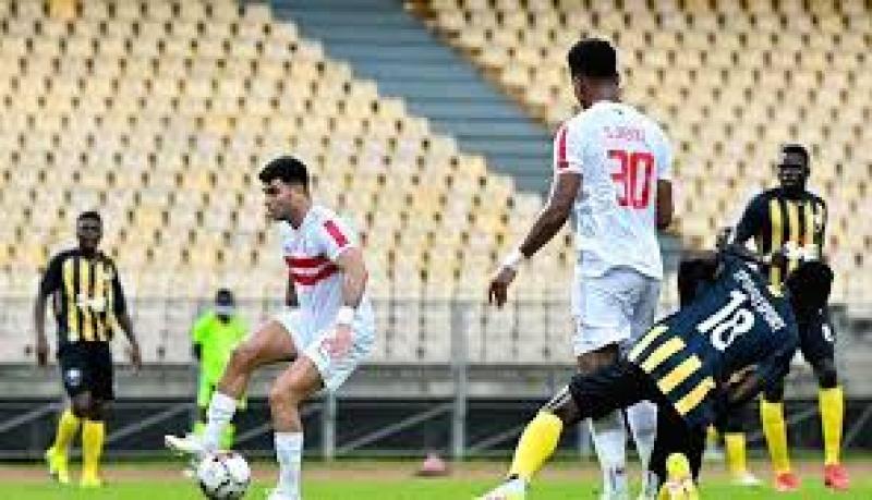 الزمالك