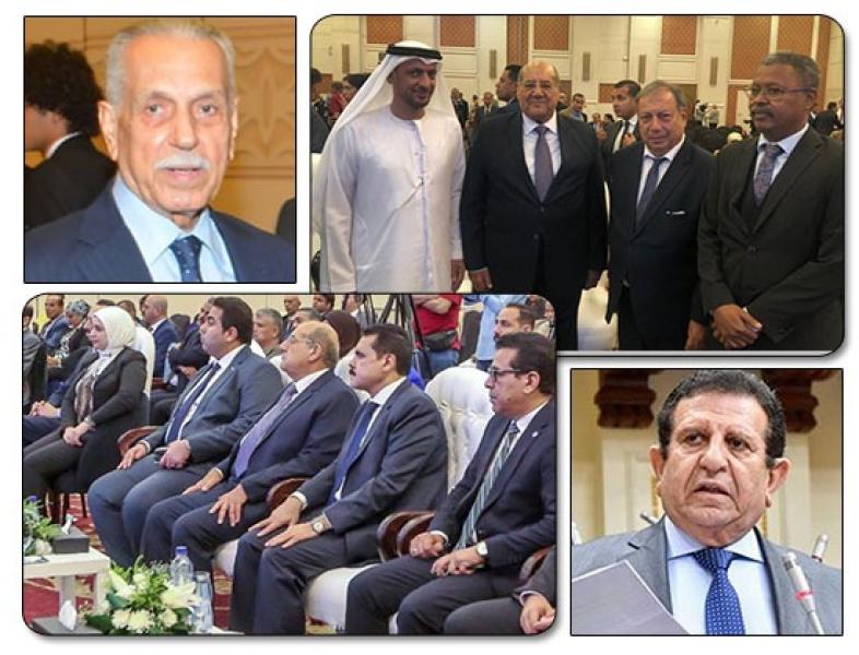 المؤتمر العربي الاول للمناخ والتنمية المستدامة