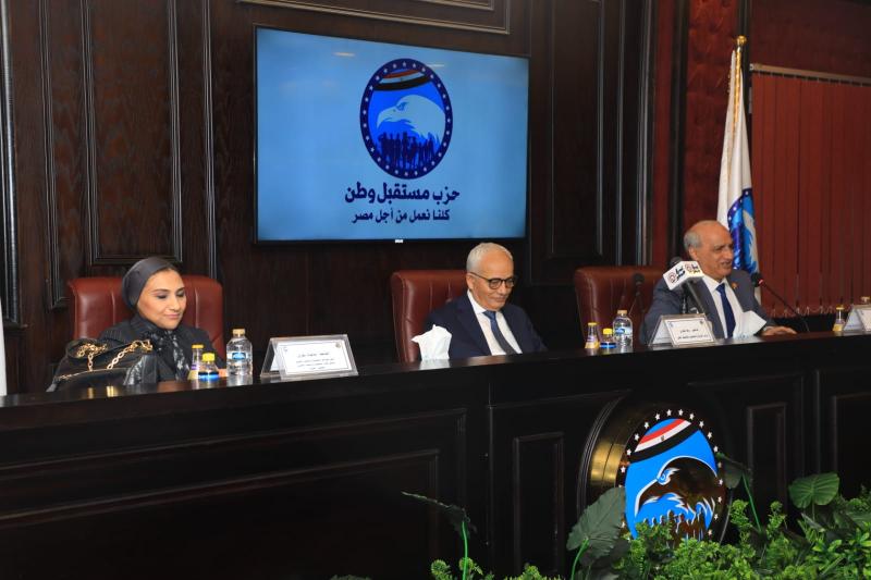 وزير التربية والتعليم في ضيافة حزب مستقبل وطن